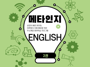 항아리59