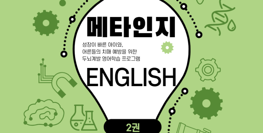 항아리59