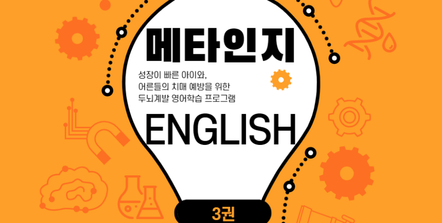 항아리60