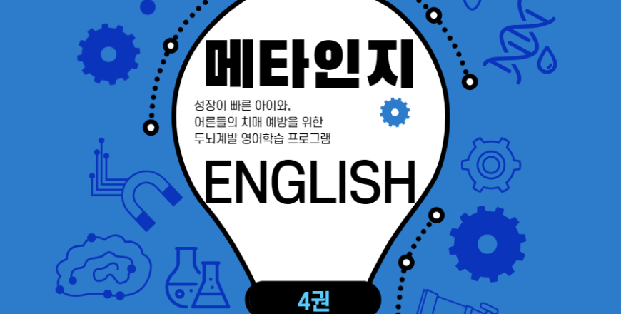 항아리61